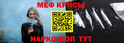 марки lsd Абинск