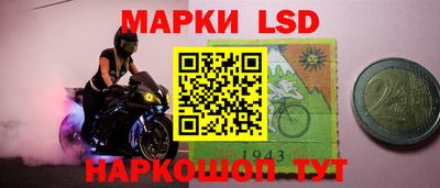 кокаин VHQ Азнакаево