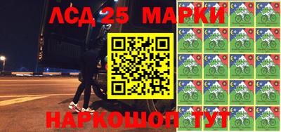 дистиллят марихуана Абакан