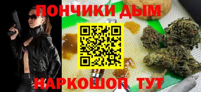 марки lsd Абинск