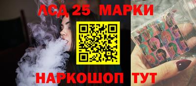 кокаин VHQ Азнакаево