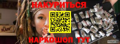 кокаин VHQ Азнакаево