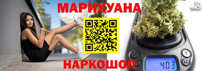 кокаин VHQ Азнакаево