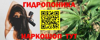 кокаин VHQ Азнакаево