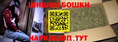 марки lsd Абинск