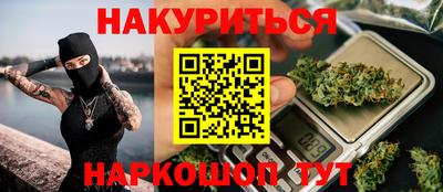 кокаин VHQ Азнакаево