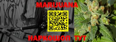 марки lsd Абинск