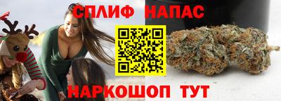 дистиллят марихуана Абакан