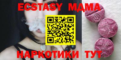 дистиллят марихуана Абакан