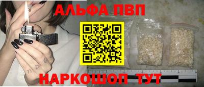 кокаин VHQ Азнакаево