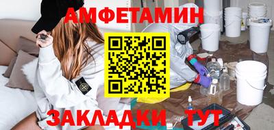 кокаин VHQ Азнакаево