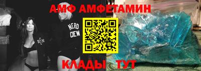 кокаин VHQ Азнакаево