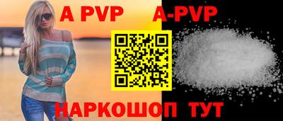 кокаин VHQ Азнакаево