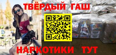 кокаин VHQ Азнакаево