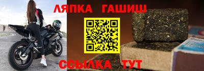 кокаин VHQ Азнакаево