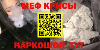 дистиллят марихуана Абакан
