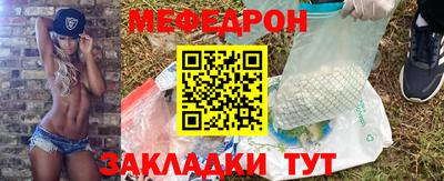кокаин VHQ Азнакаево