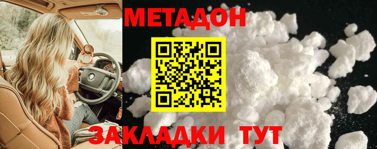 A PVP Алушта